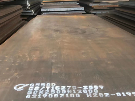 永春Q550高强钢板