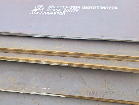 永春容器板-Q245R