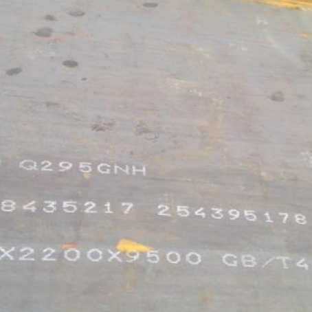 永春Q235NHB耐候板